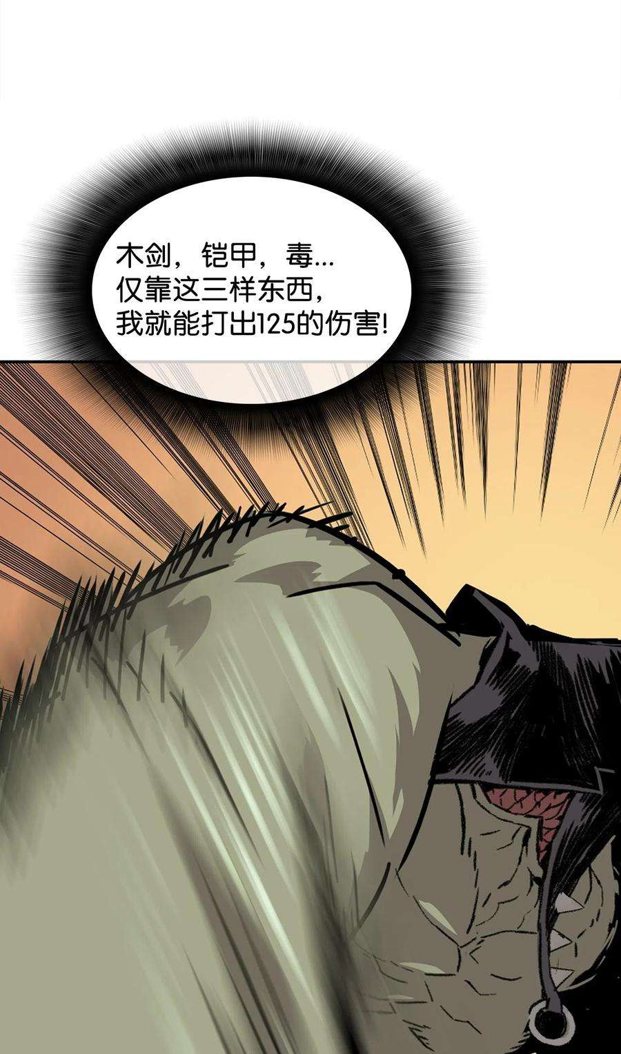 29.jpg