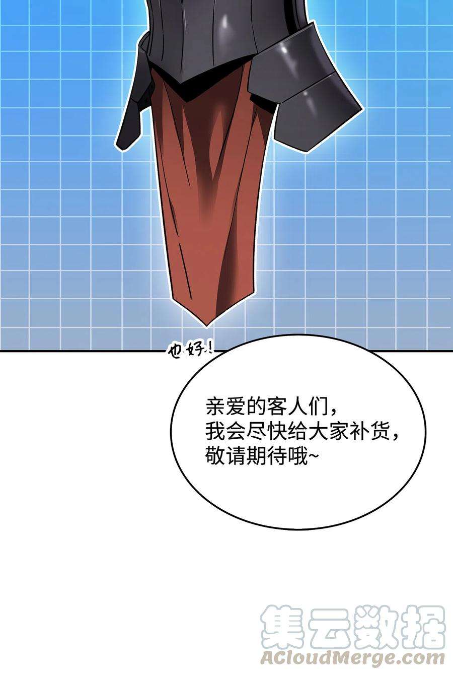43.jpg