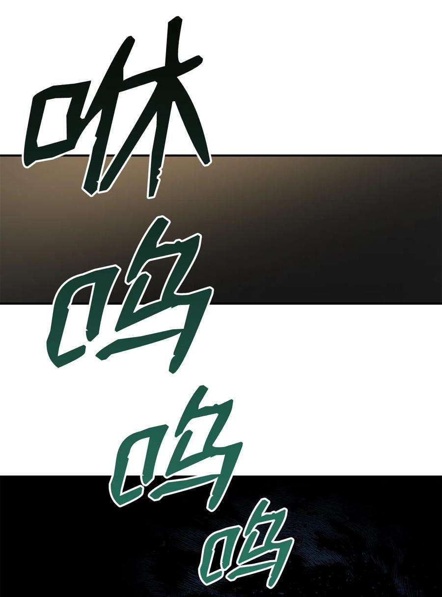80.jpg
