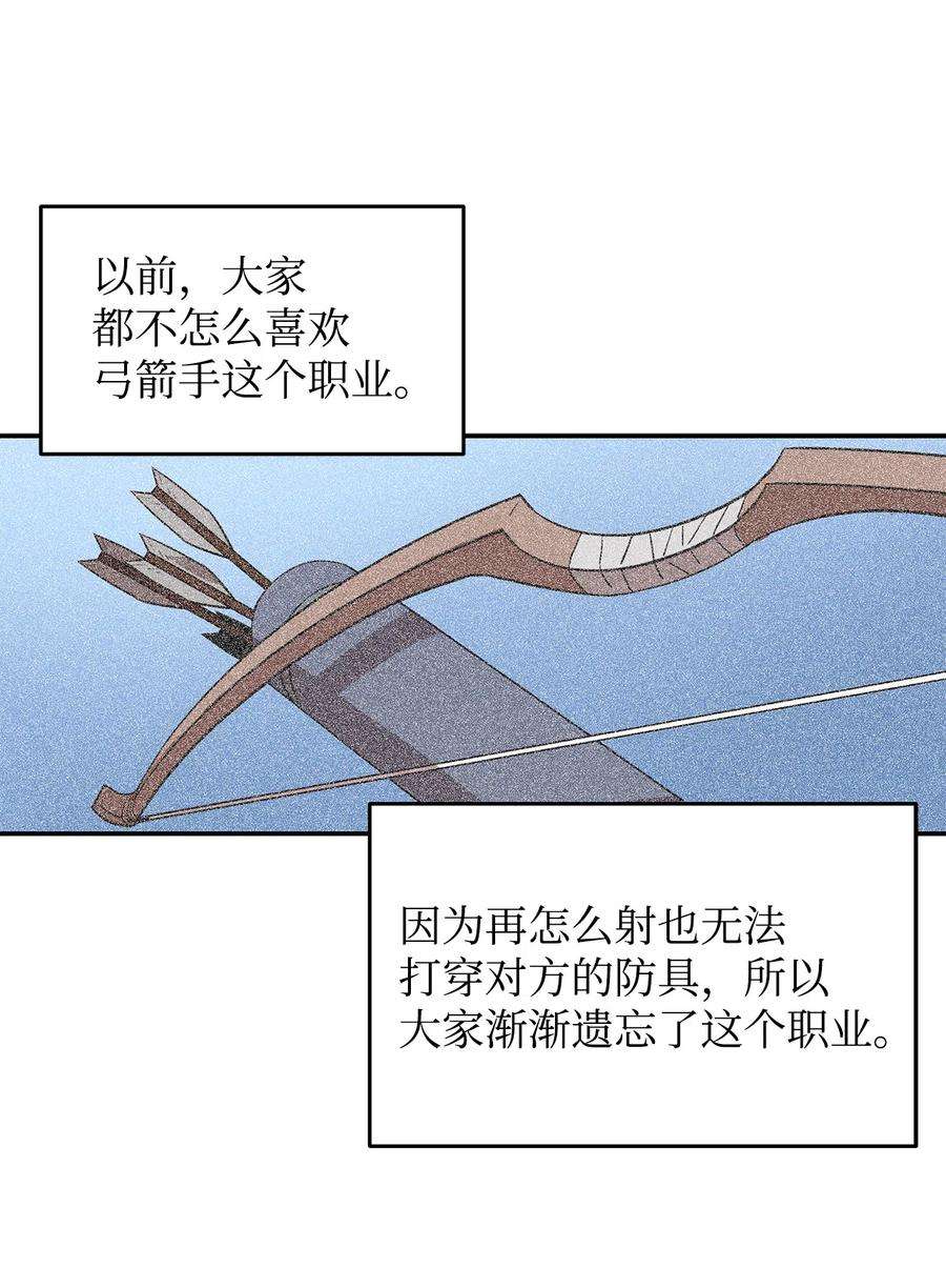 54.jpg