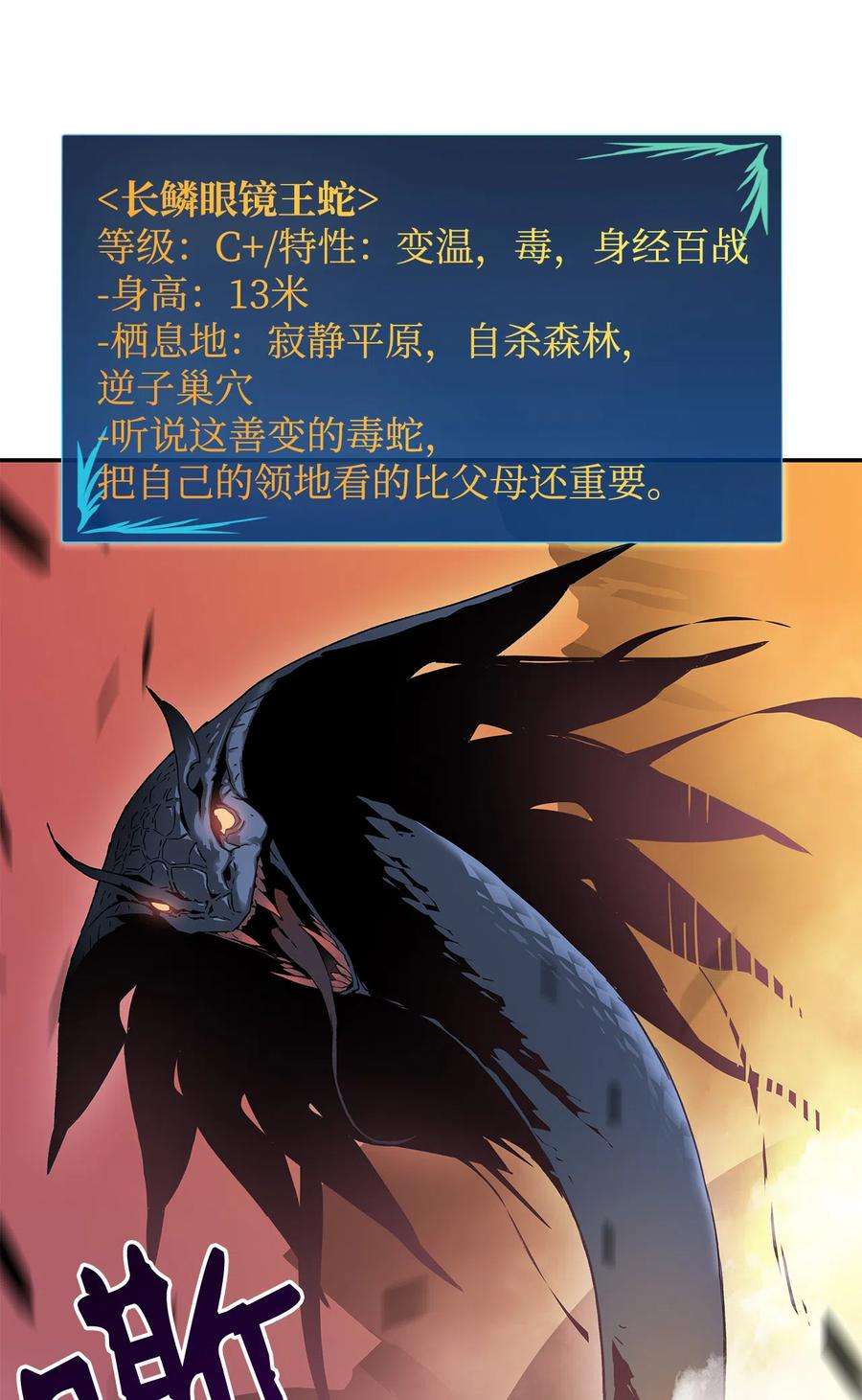 77.jpg
