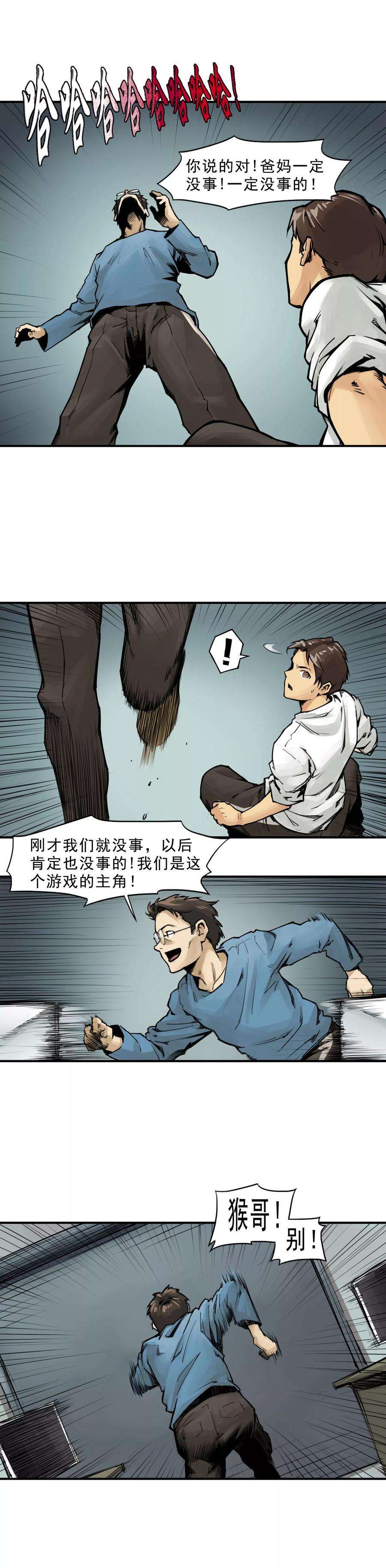 10.jpg