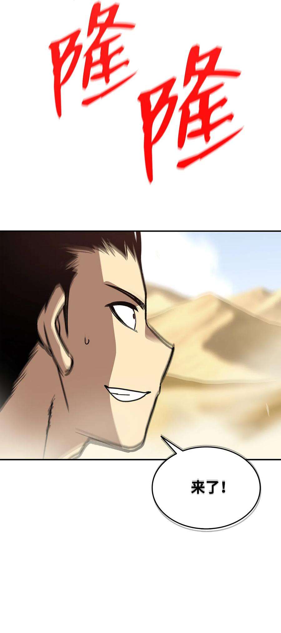 42.jpg