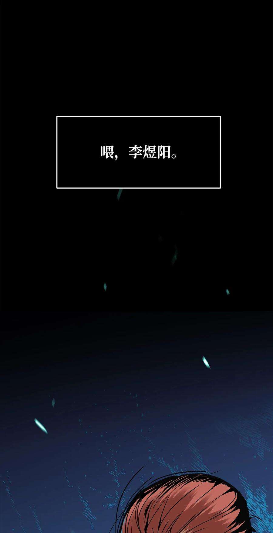 94.jpg