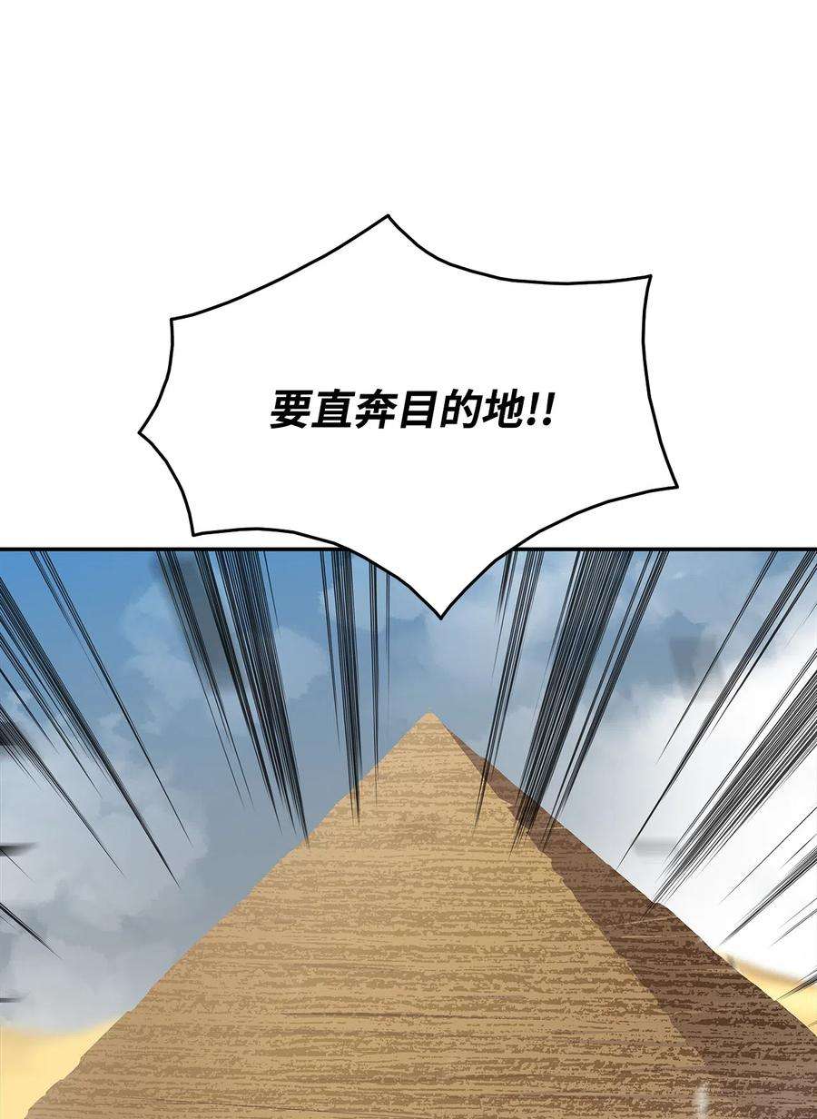 59.jpg