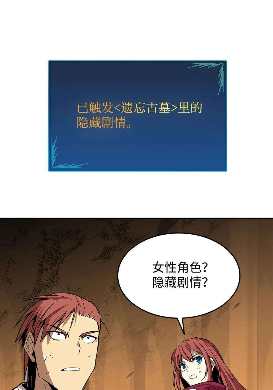 79.jpg