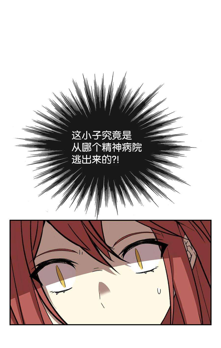 59.jpg