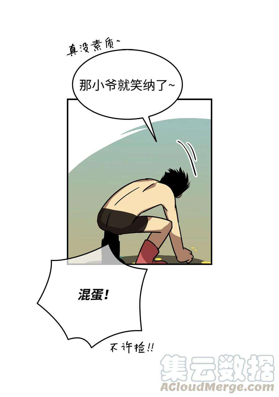 82.jpg