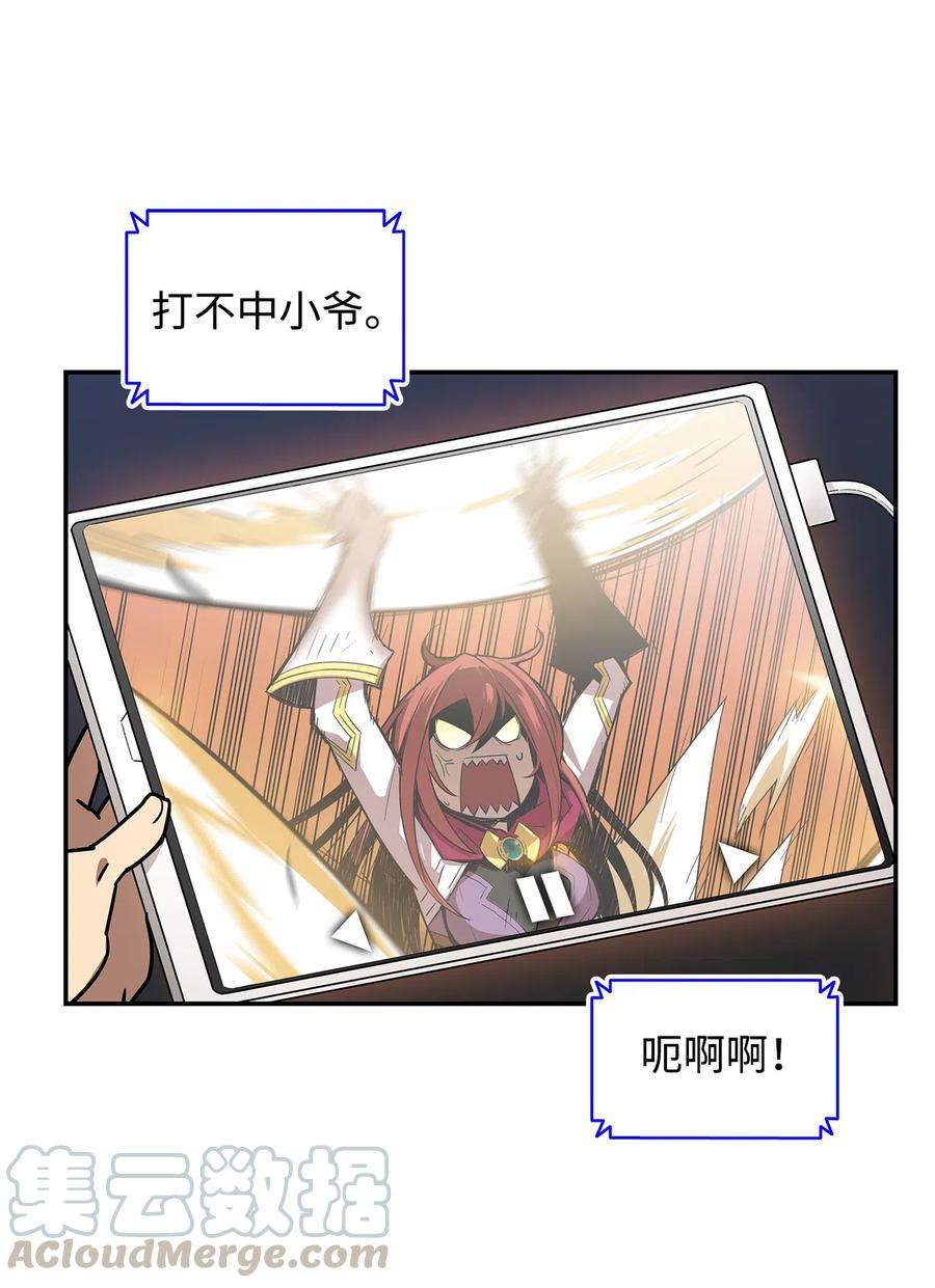 88.jpg