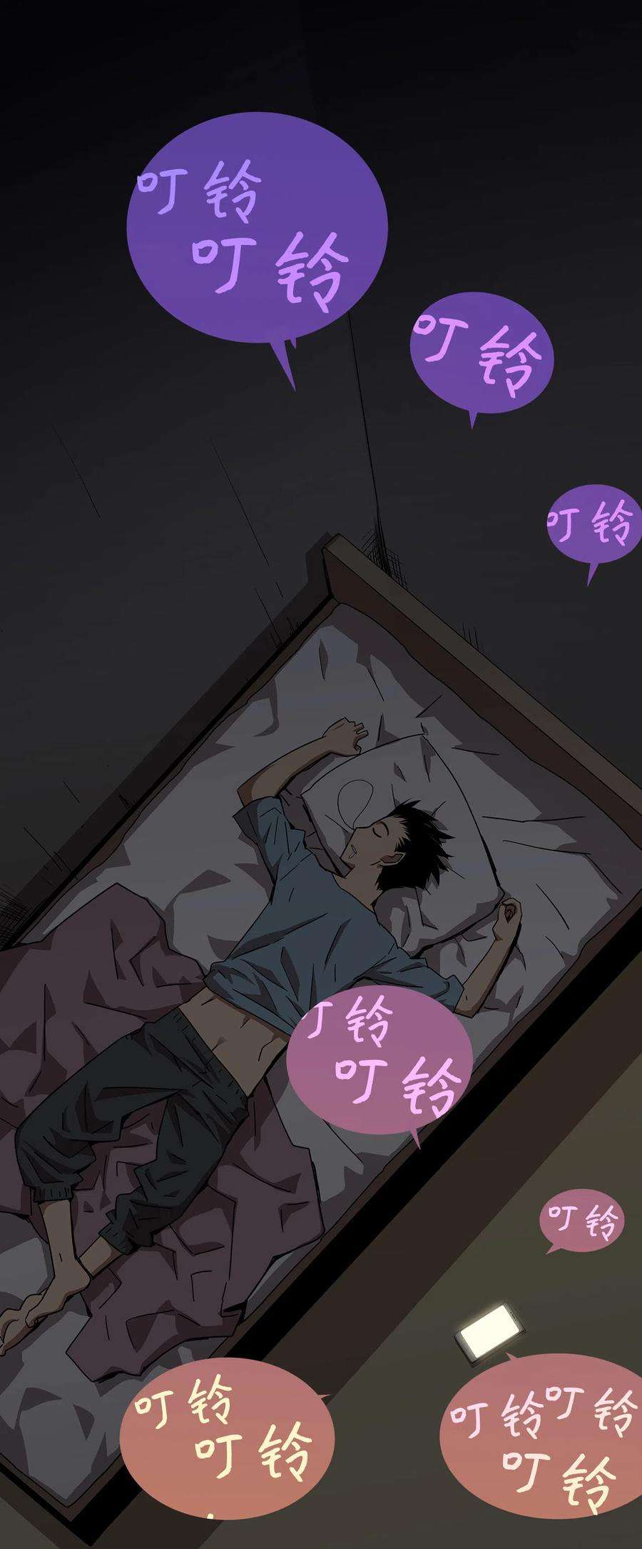 95.jpg