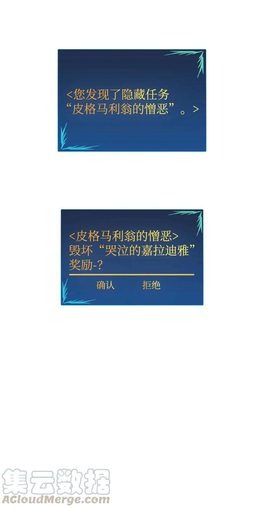 79.jpg