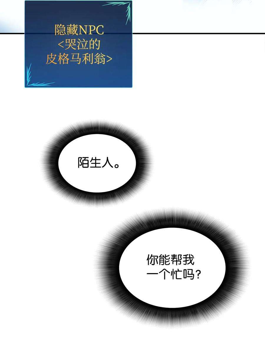 66.jpg