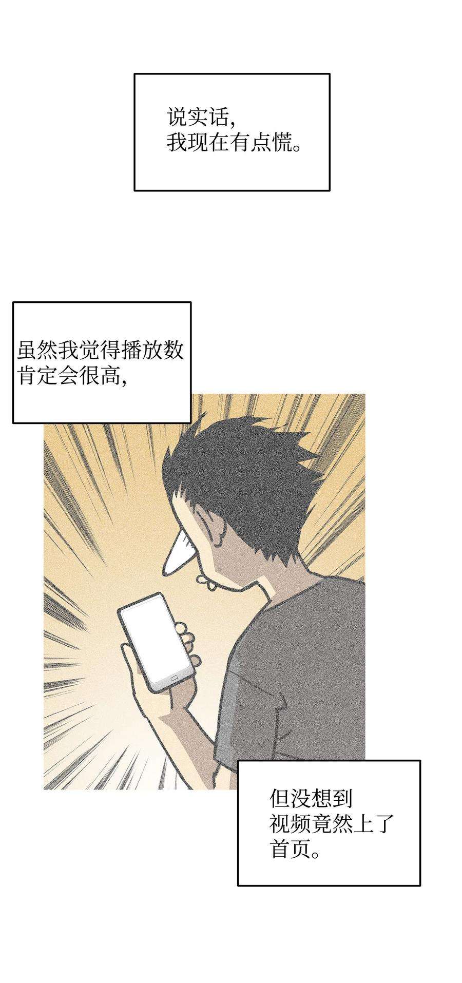 53.jpg