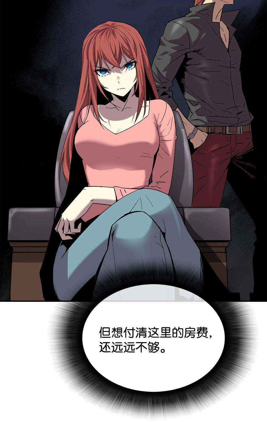 23.jpg