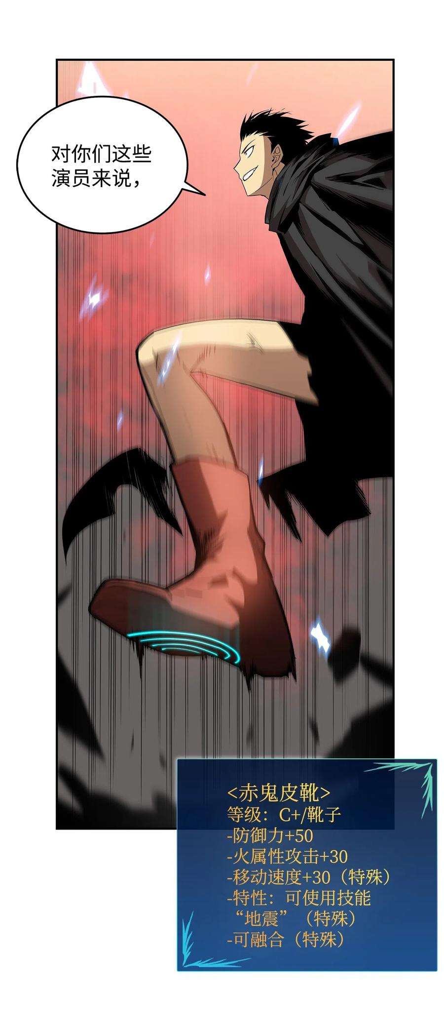 71.jpg