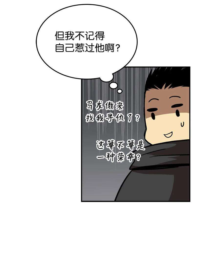 51.jpg