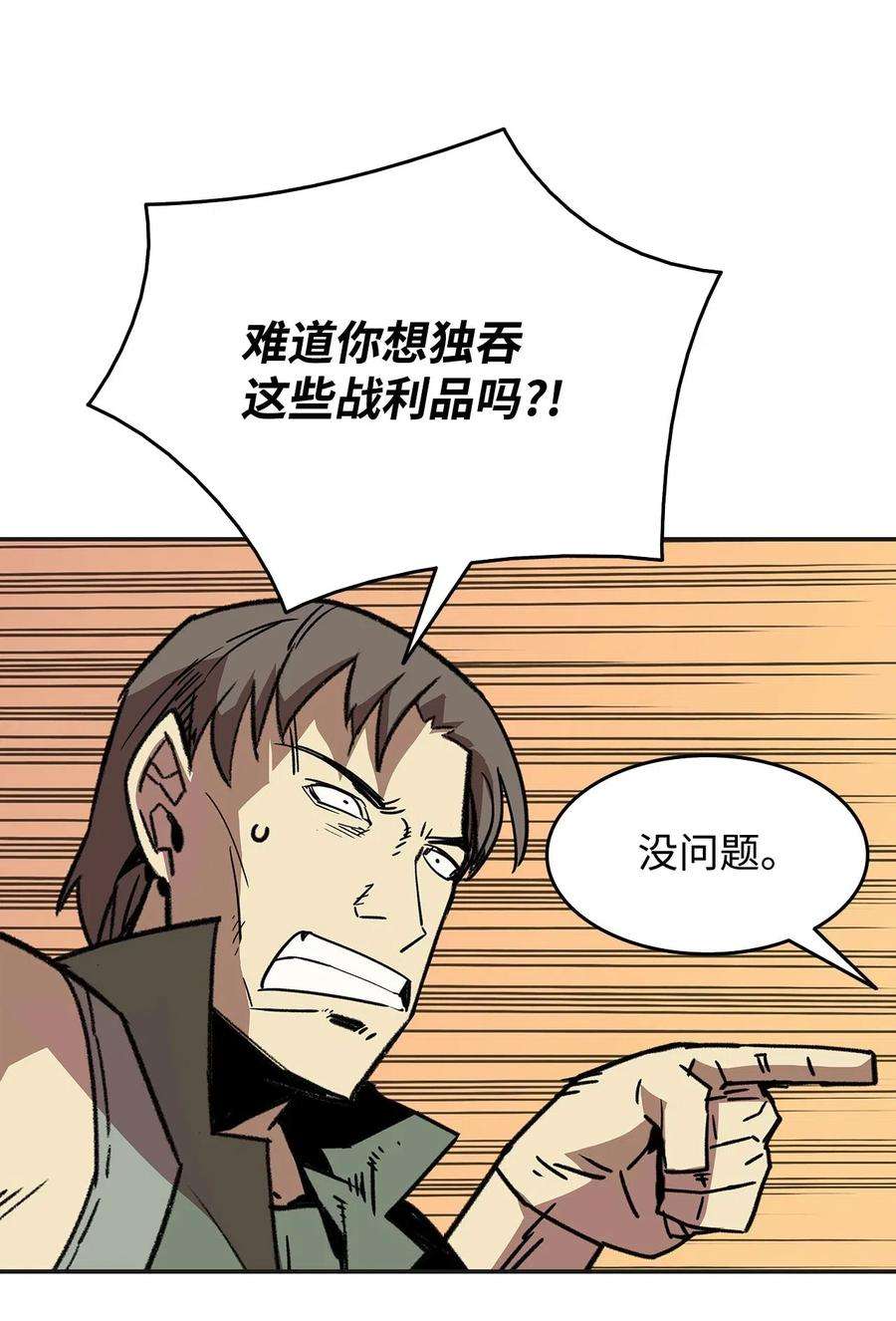 23.jpg
