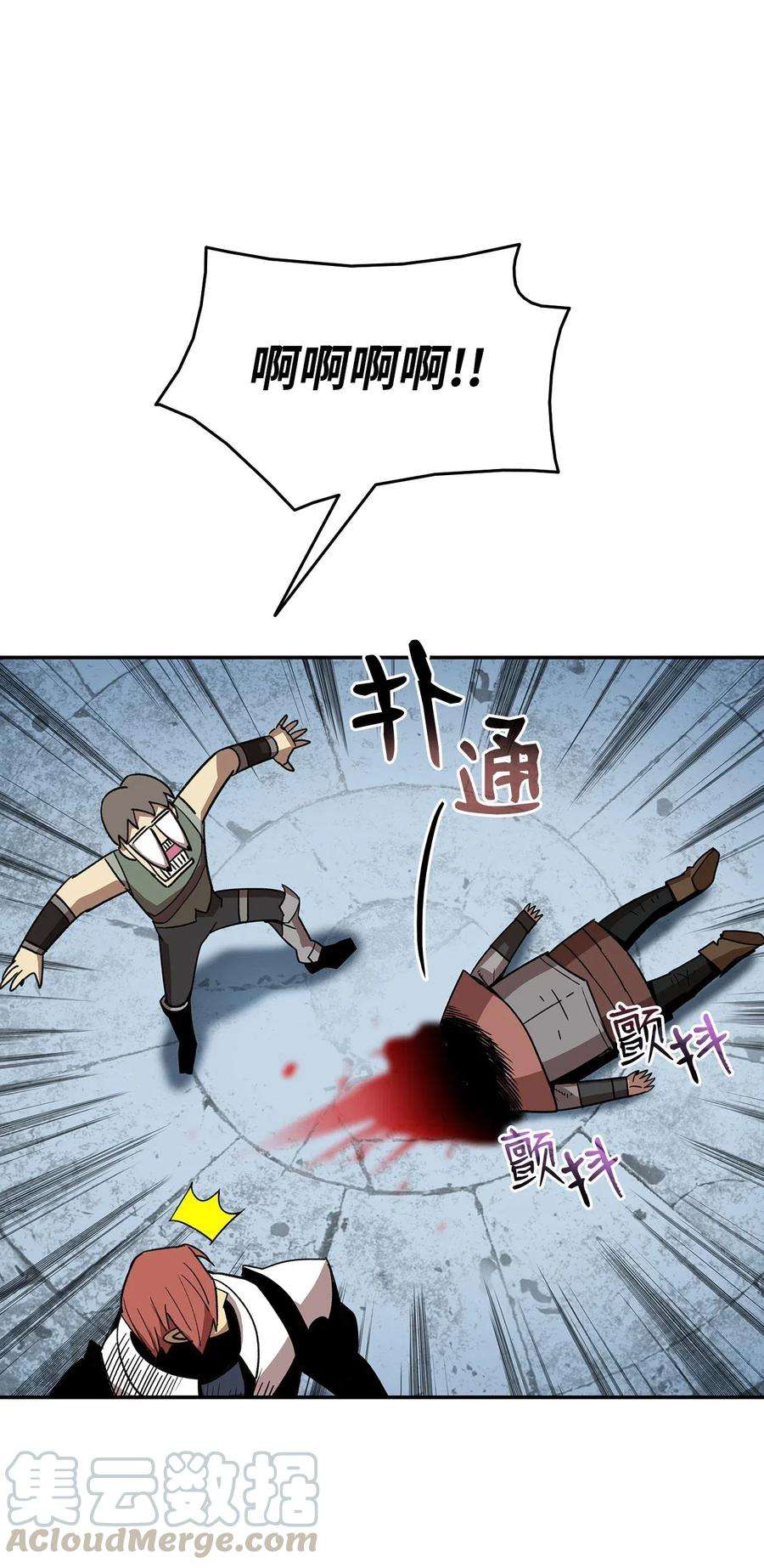 46.jpg