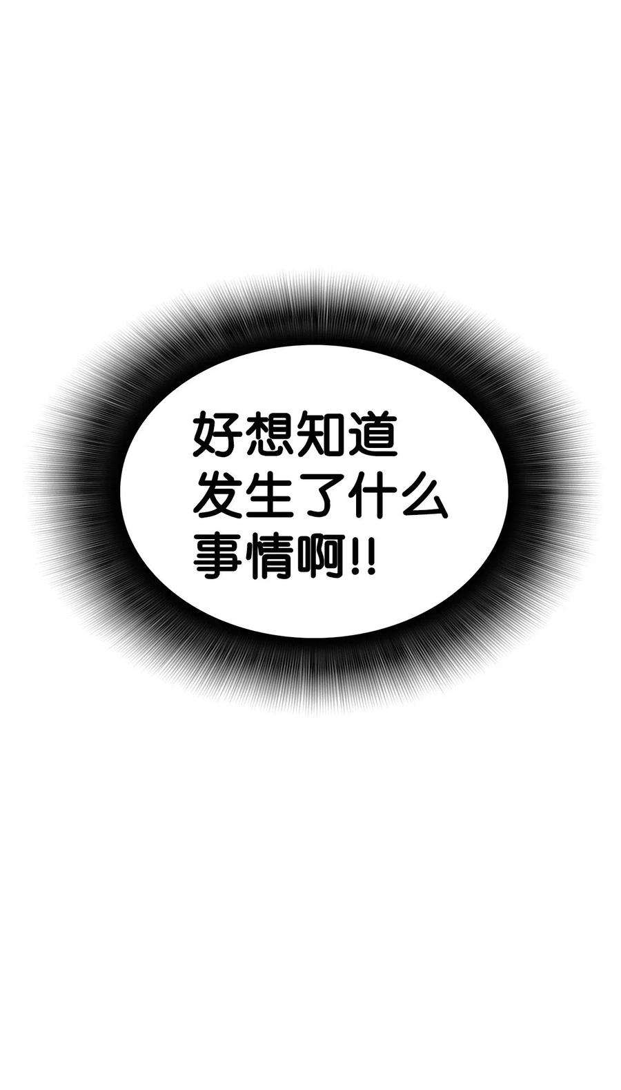 84.jpg