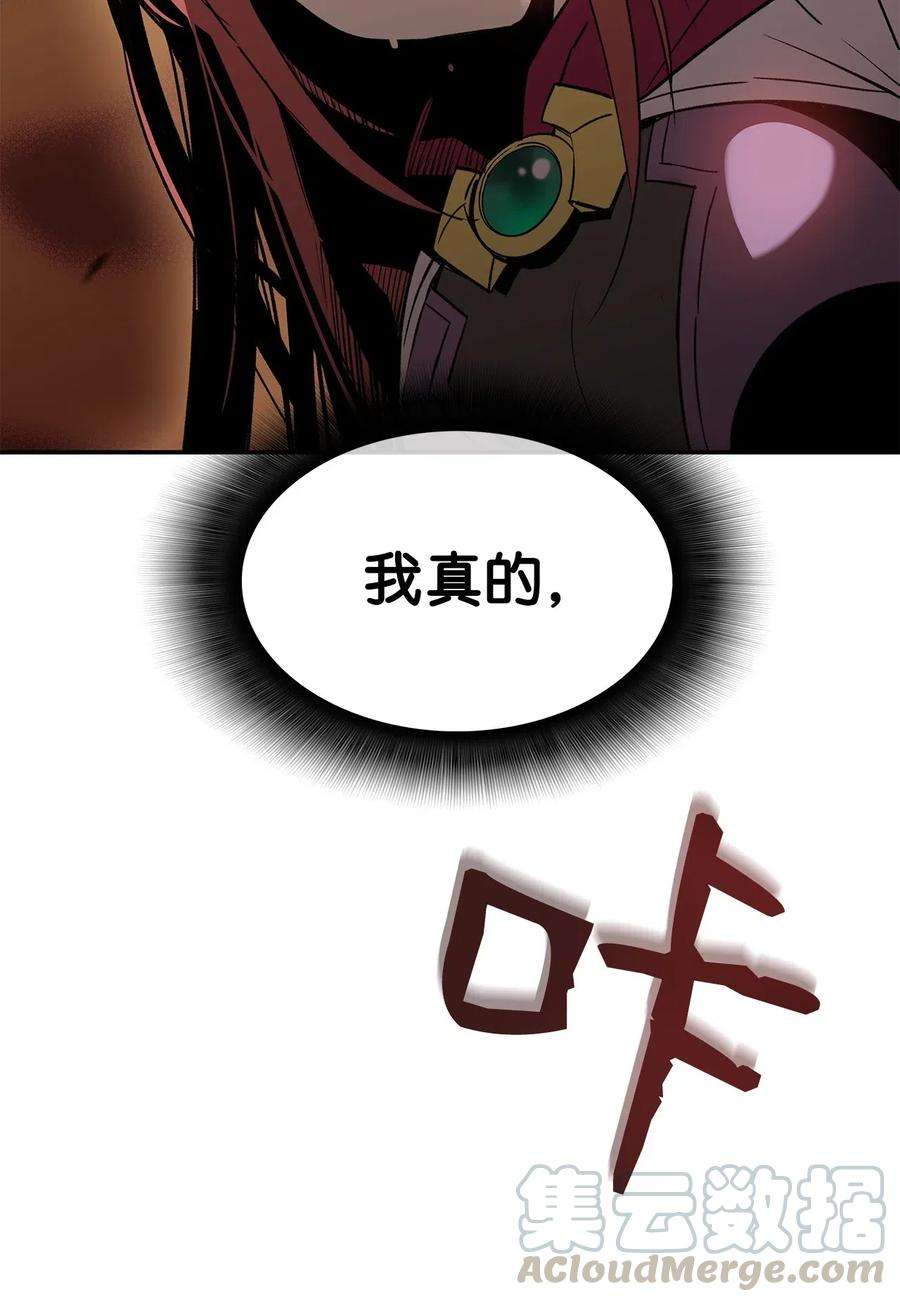 82.jpg