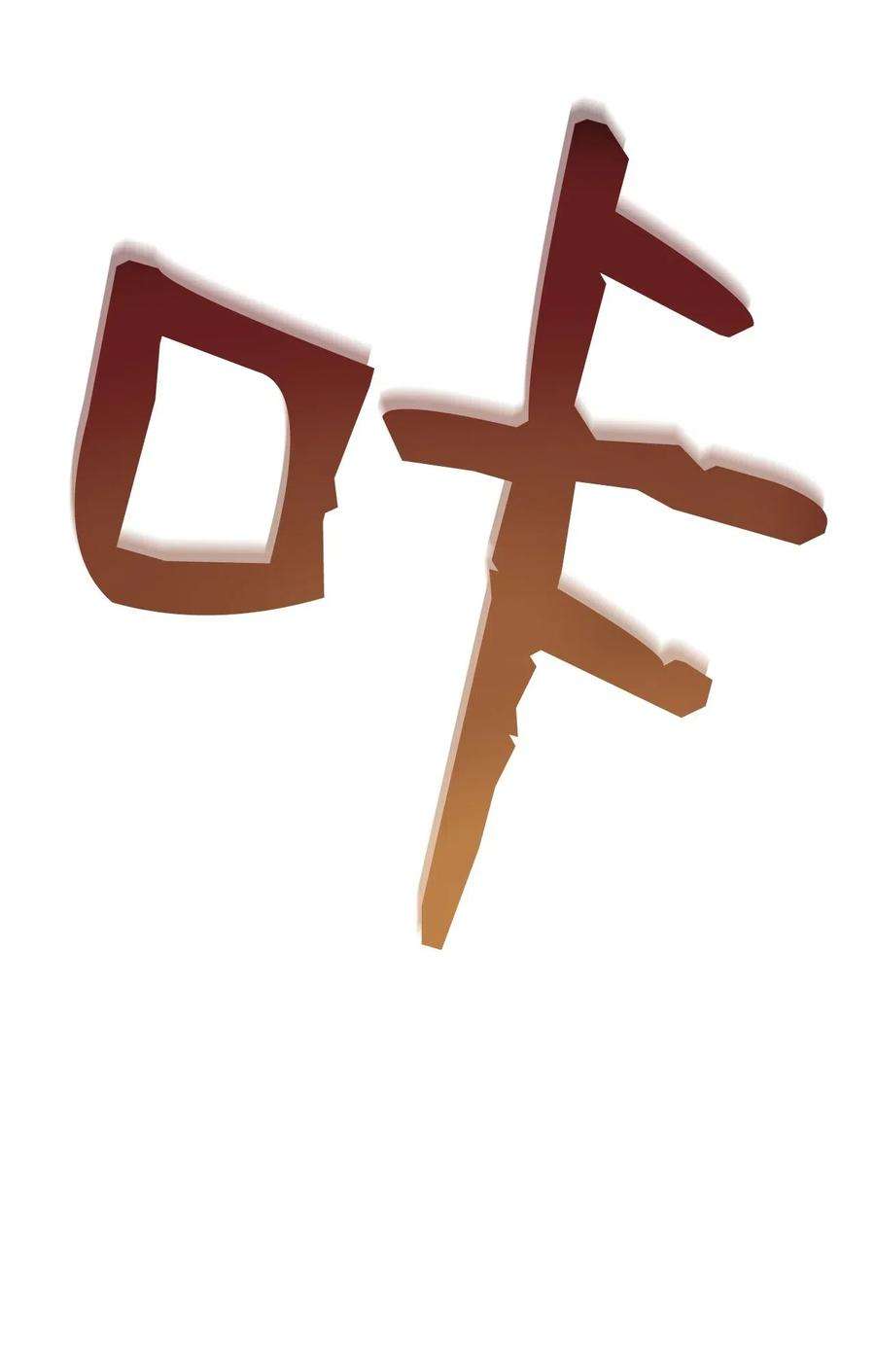 83.jpg