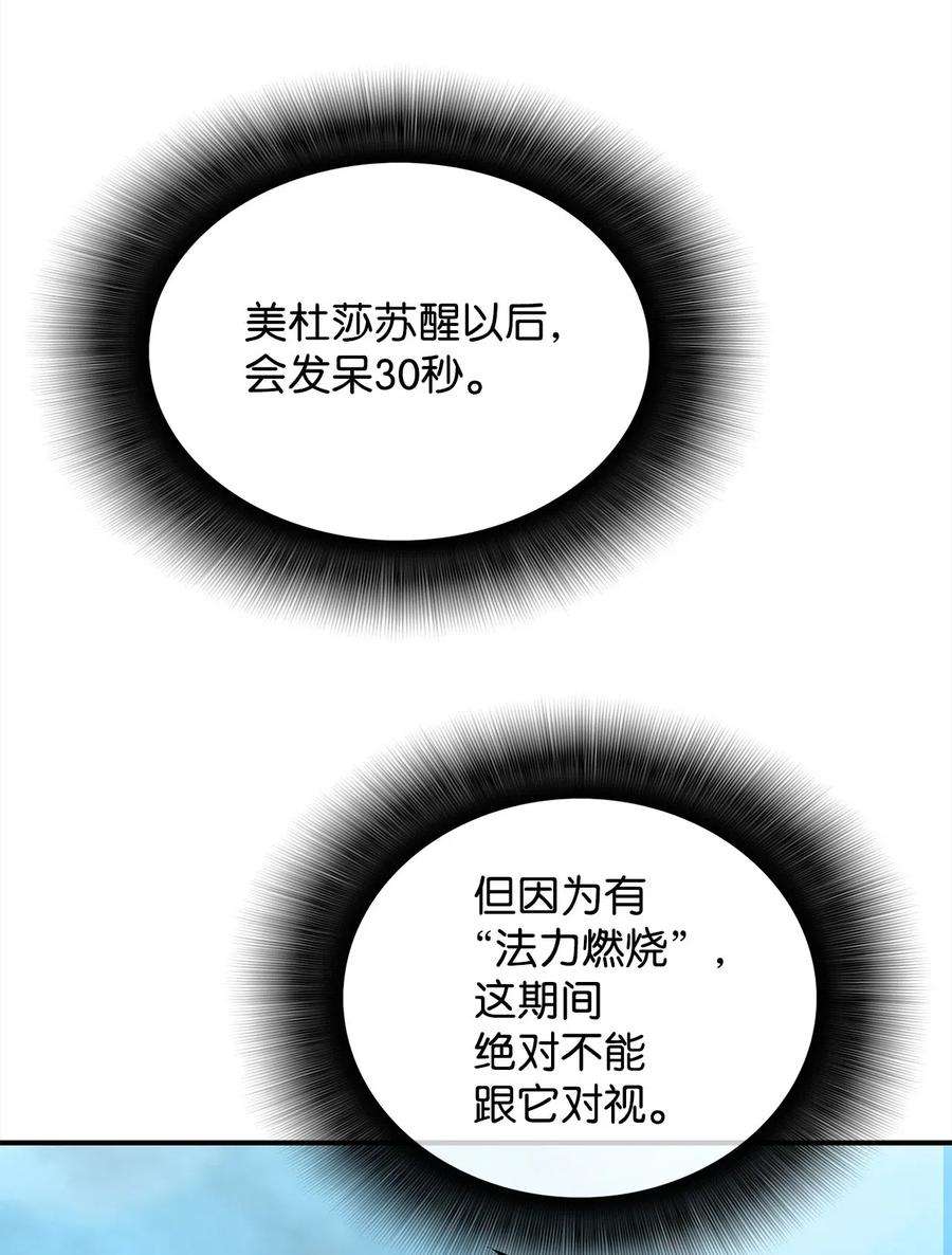 66.jpg
