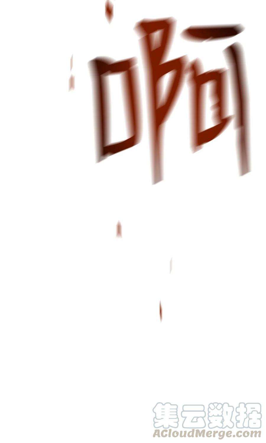 101.jpg