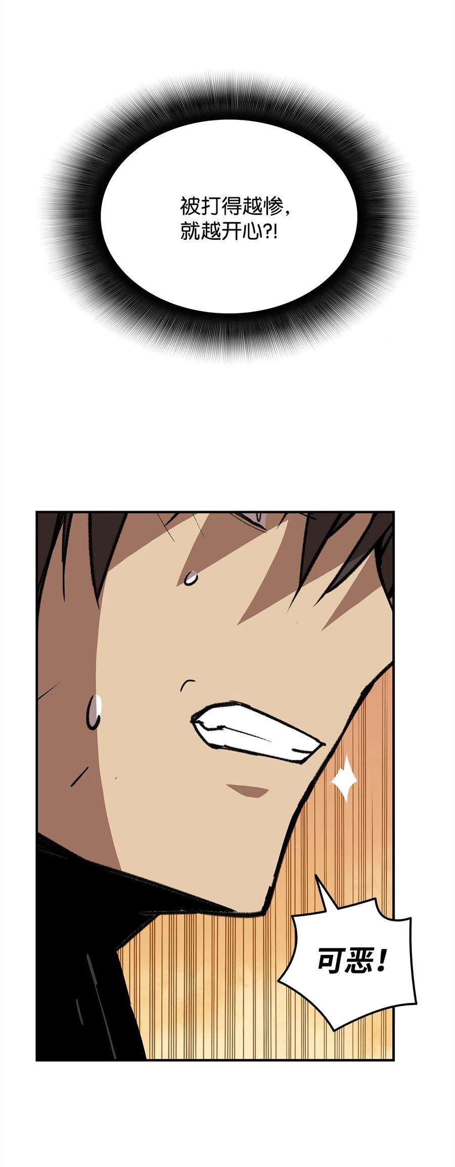 60.jpg