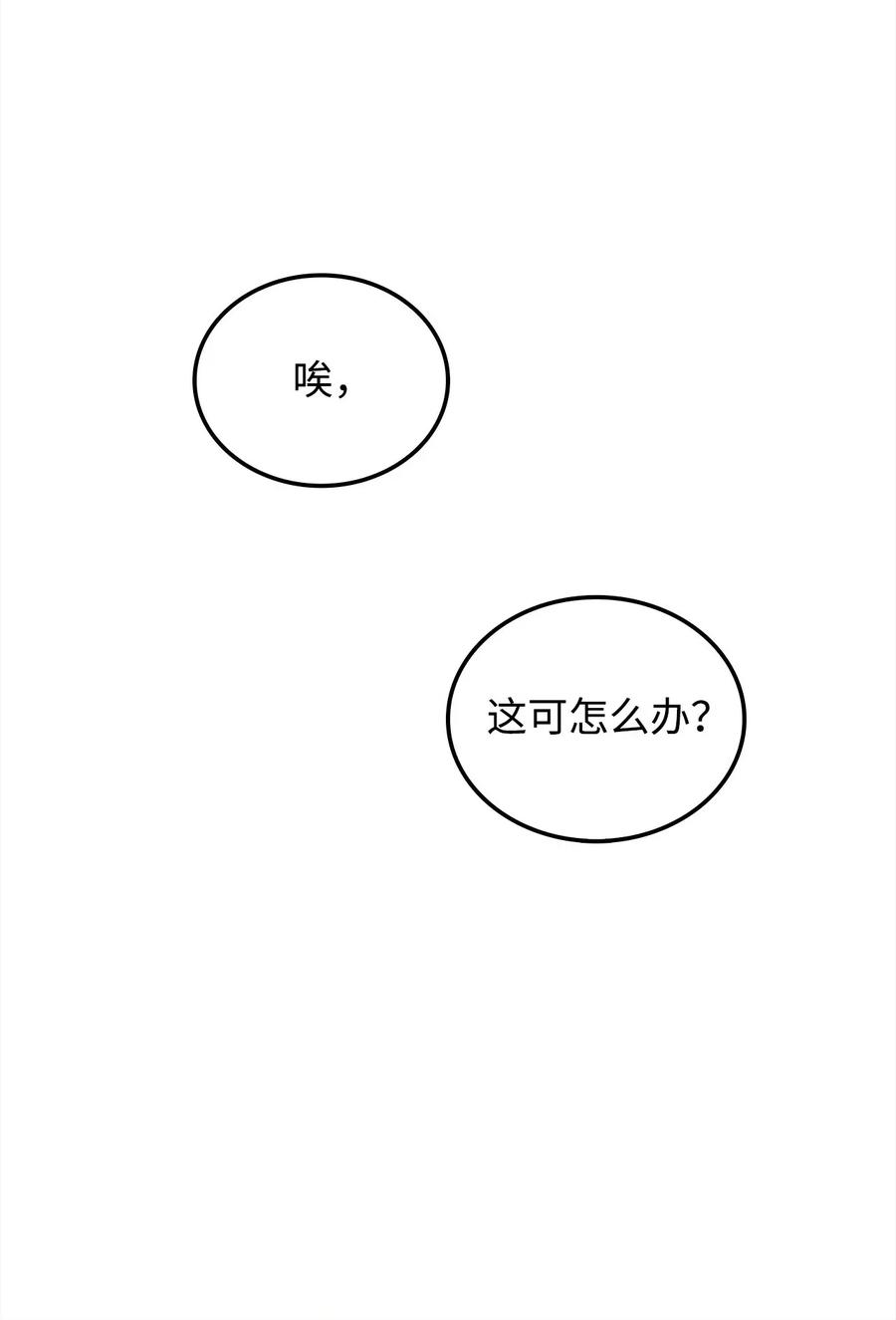 82.jpg