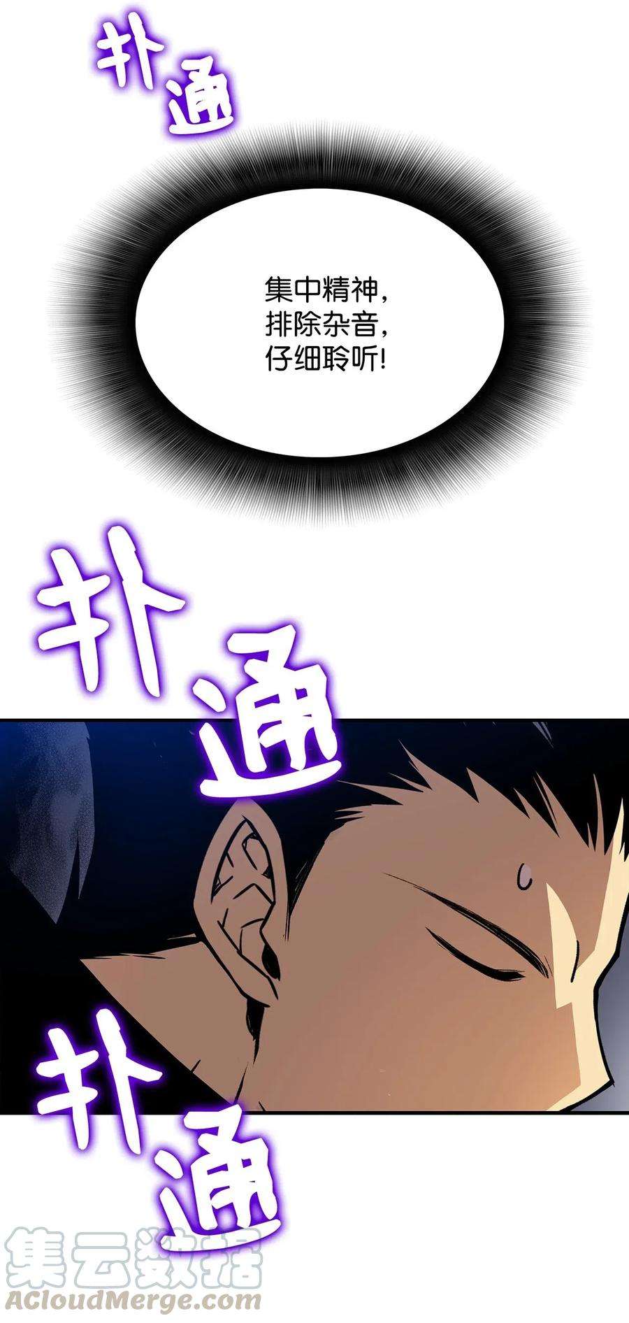 97.jpg