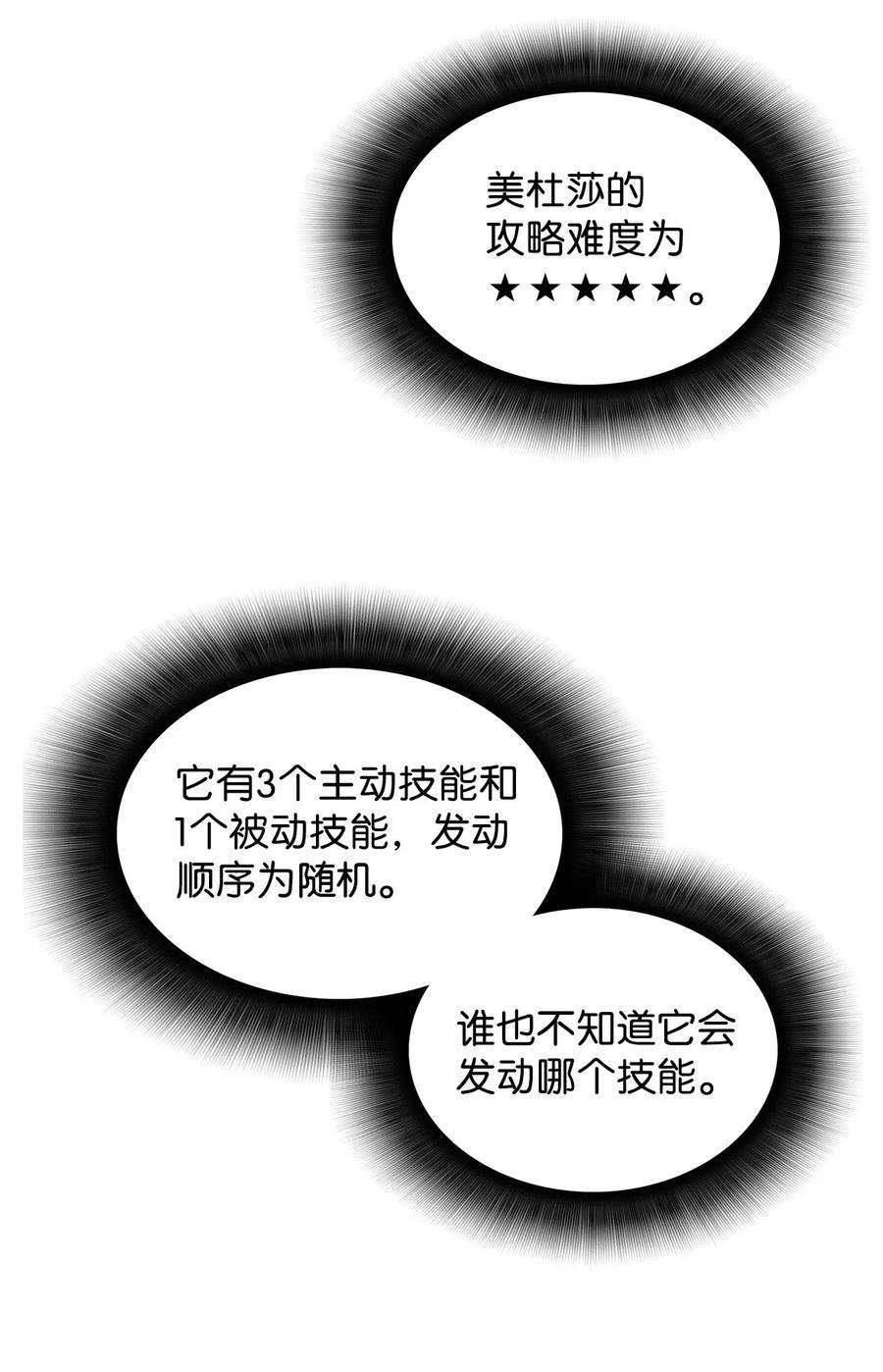 94.jpg