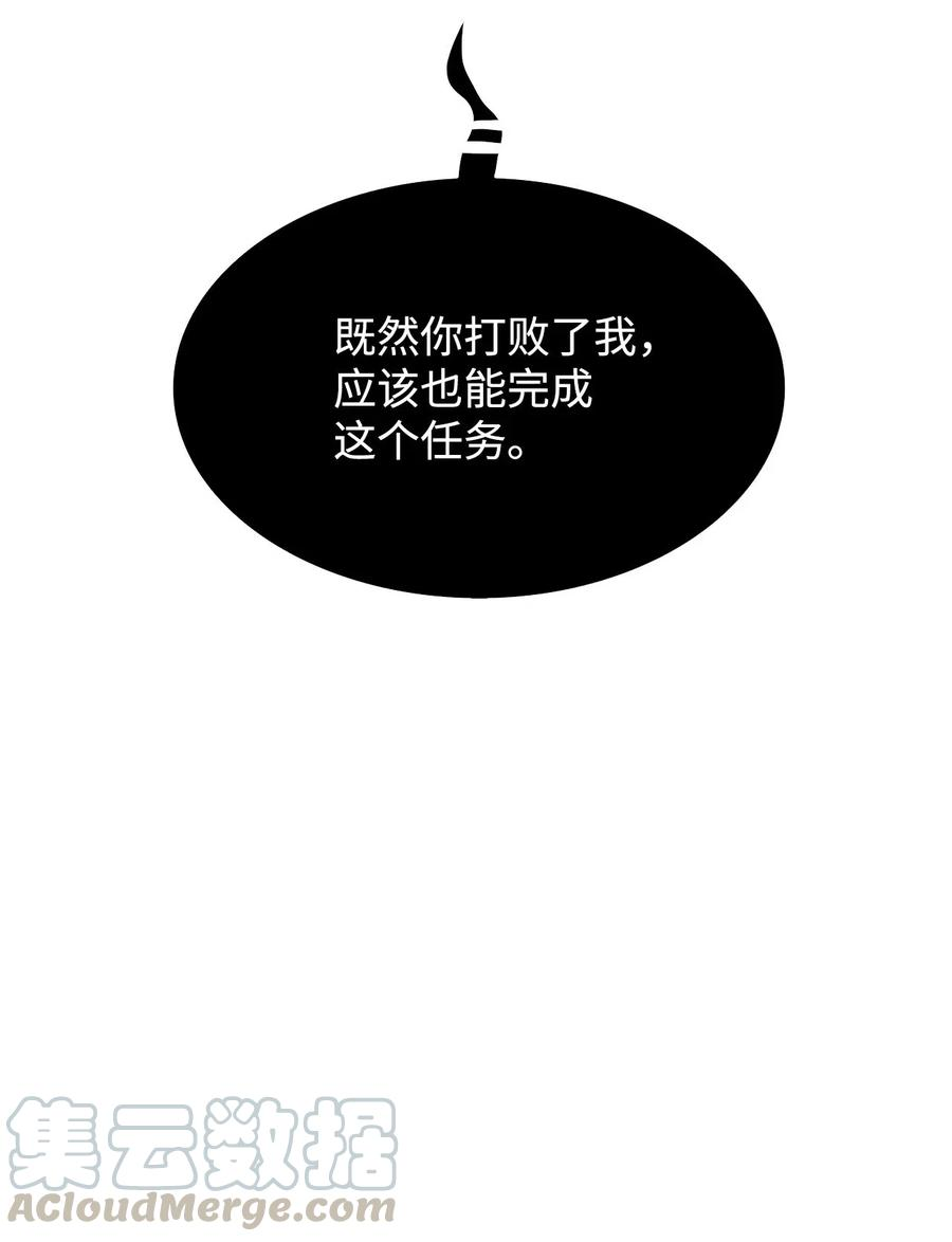 76.jpg