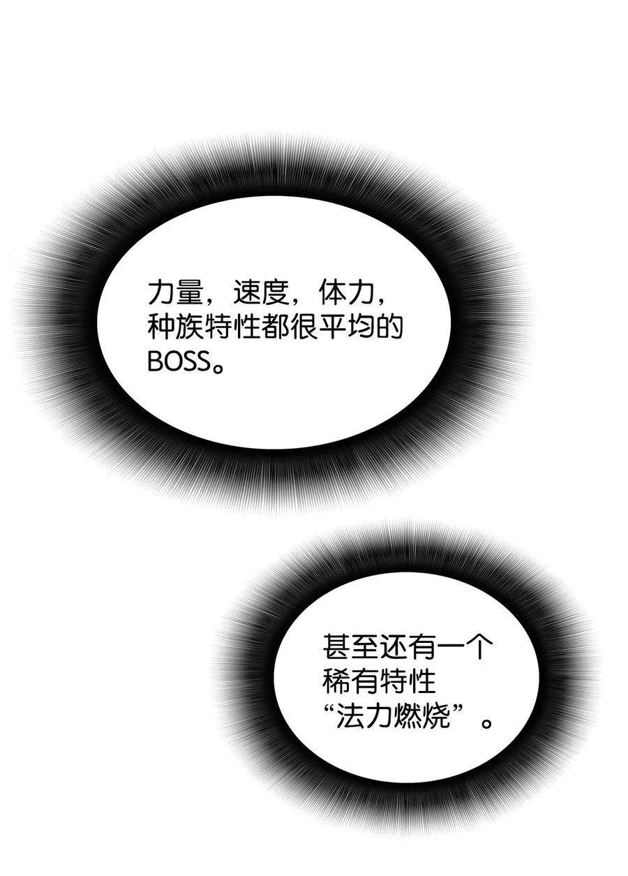 80.jpg