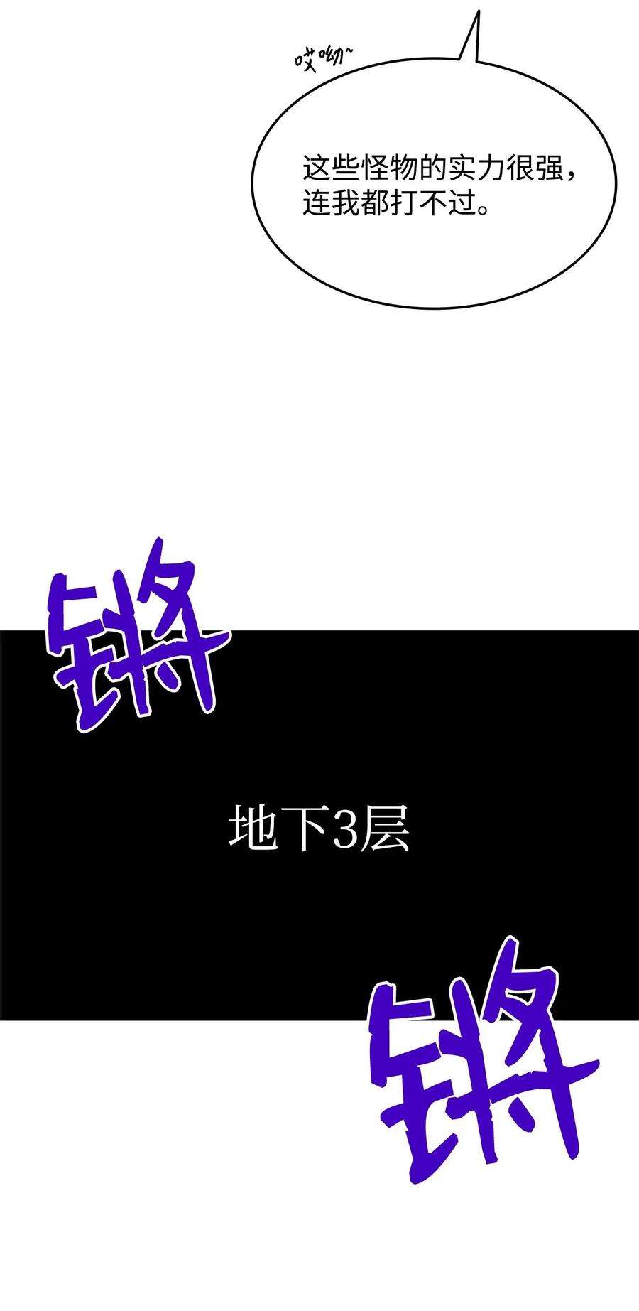 68.jpg