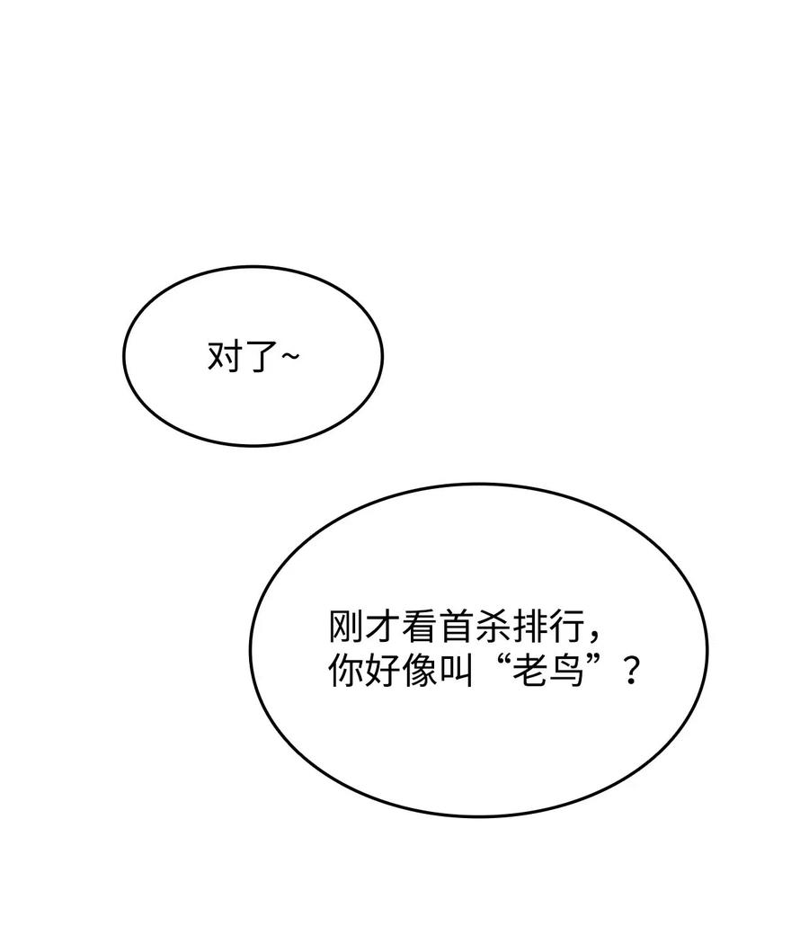 77.jpg