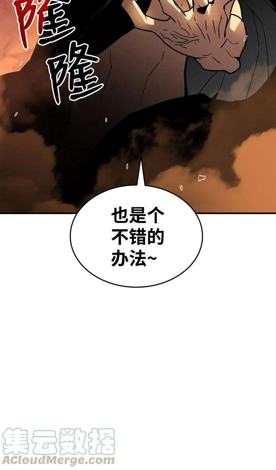 94.jpg