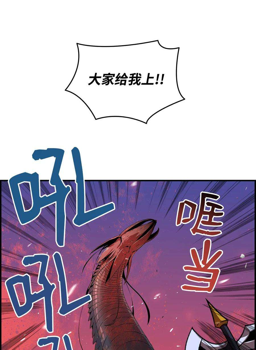 38.jpg
