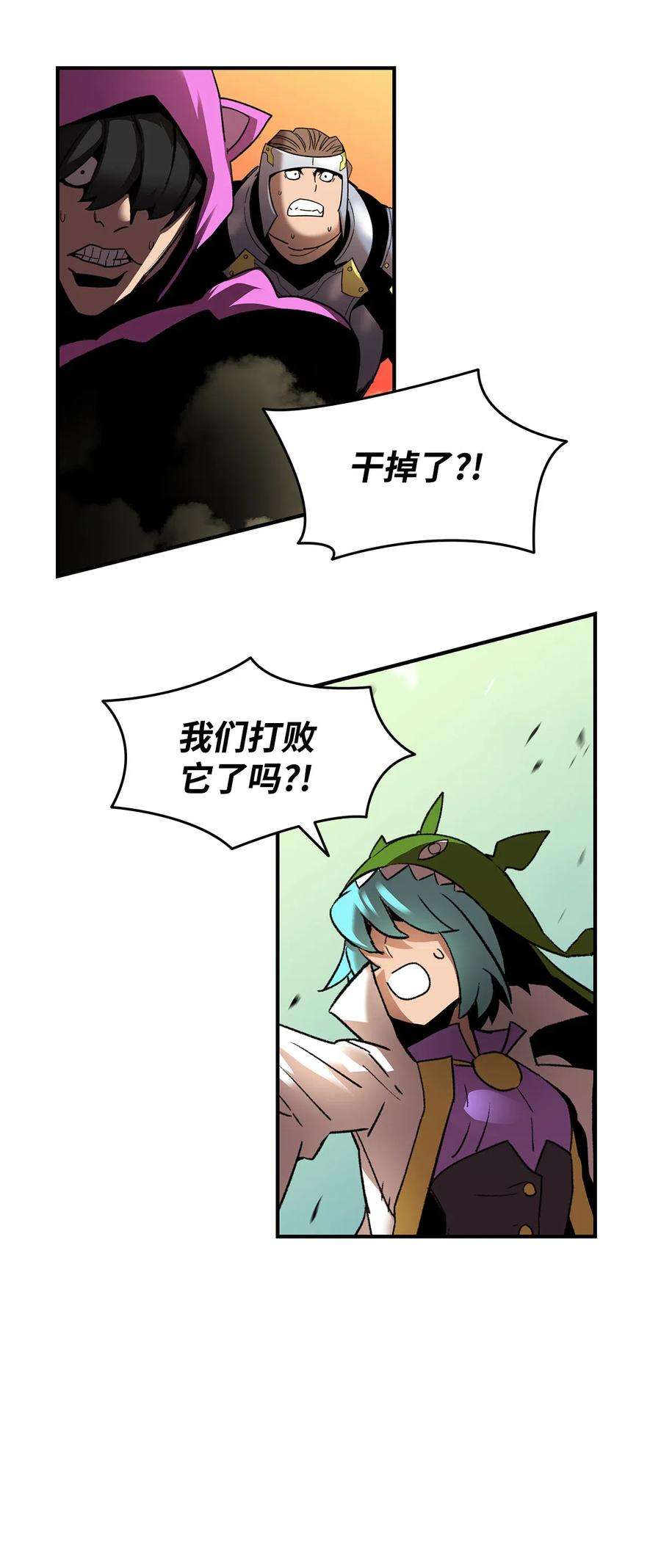 71.jpg