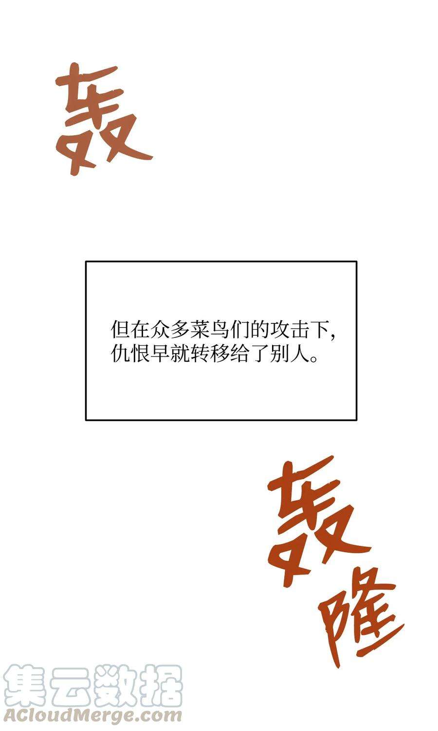 64.jpg