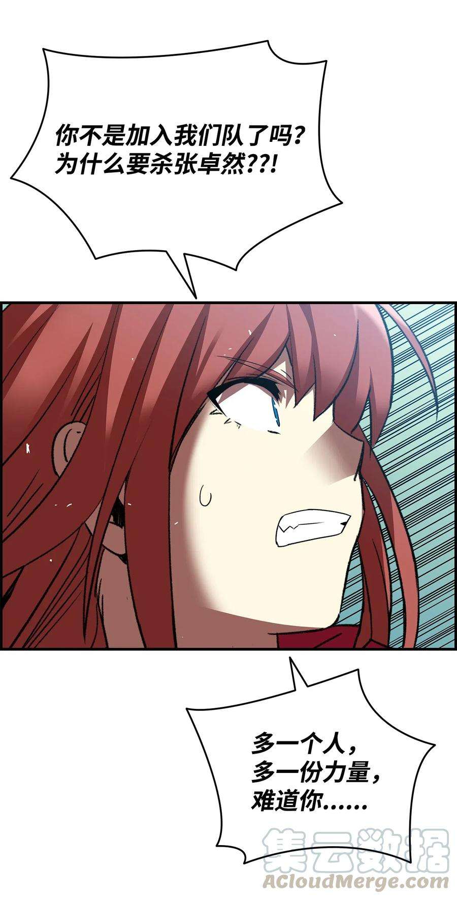 52.jpg