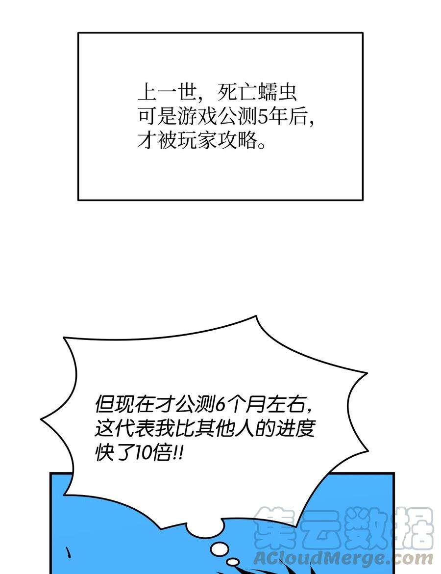 85.jpg