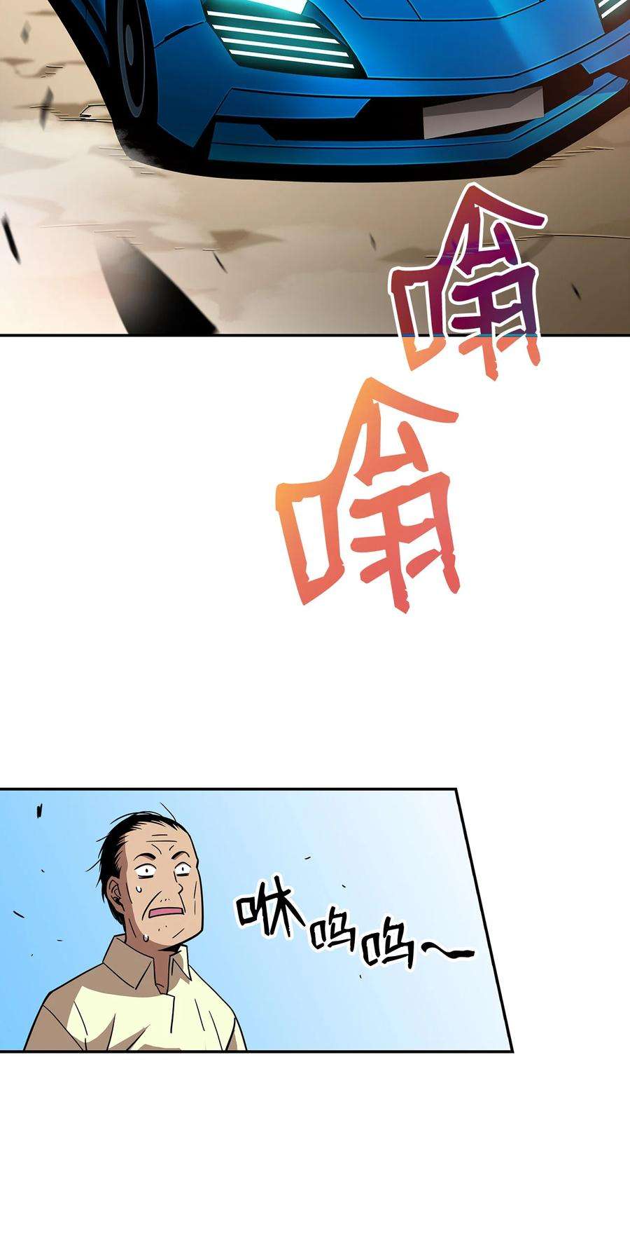 65.jpg