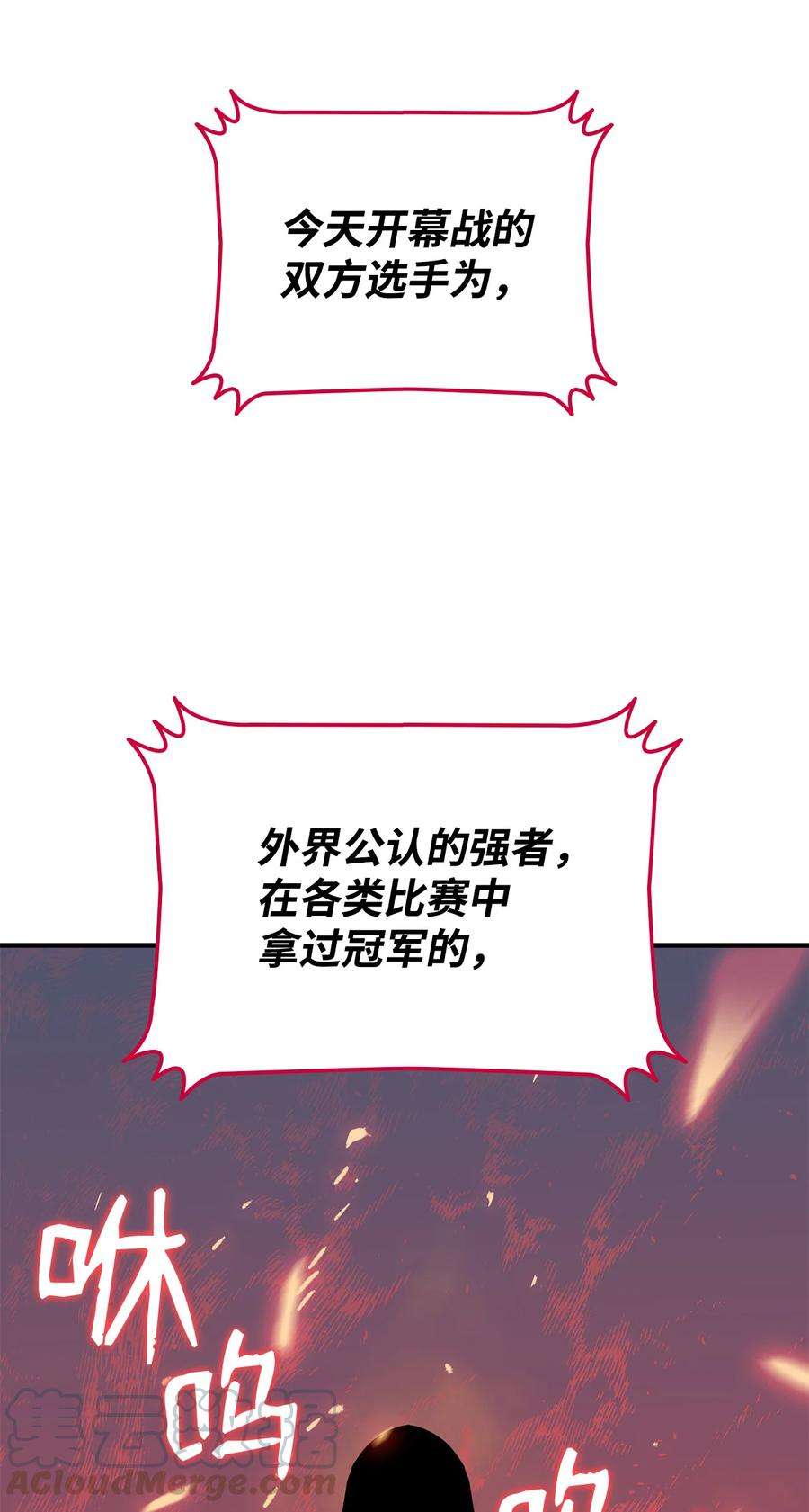 79.jpg