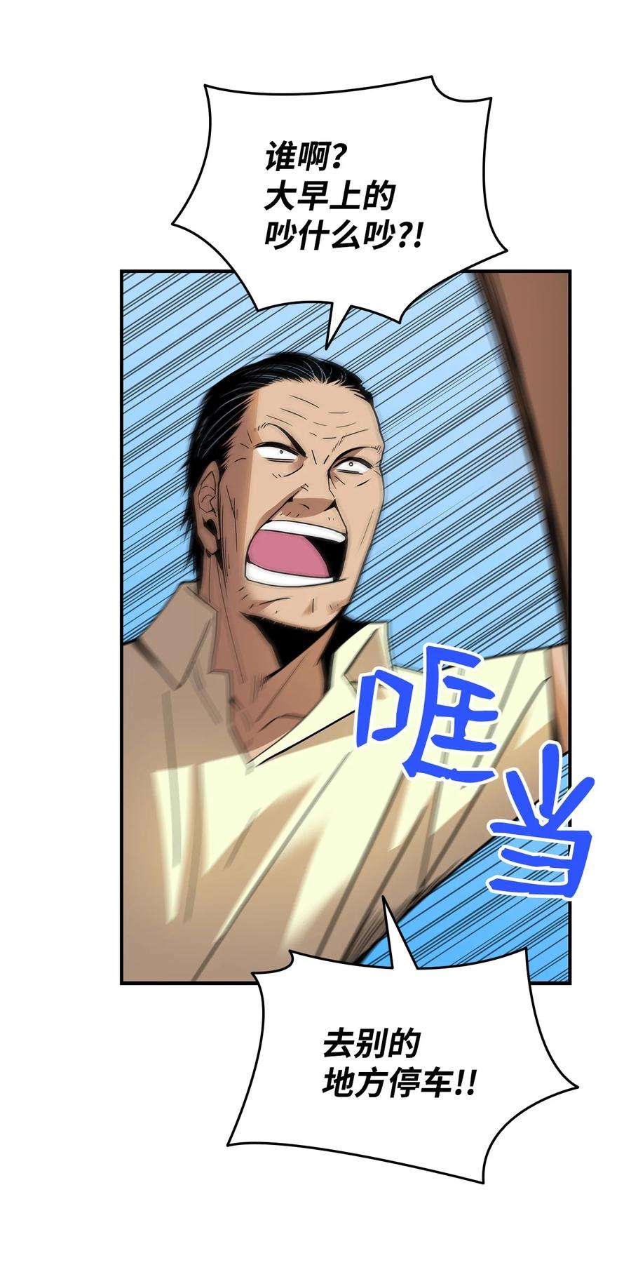 53.jpg
