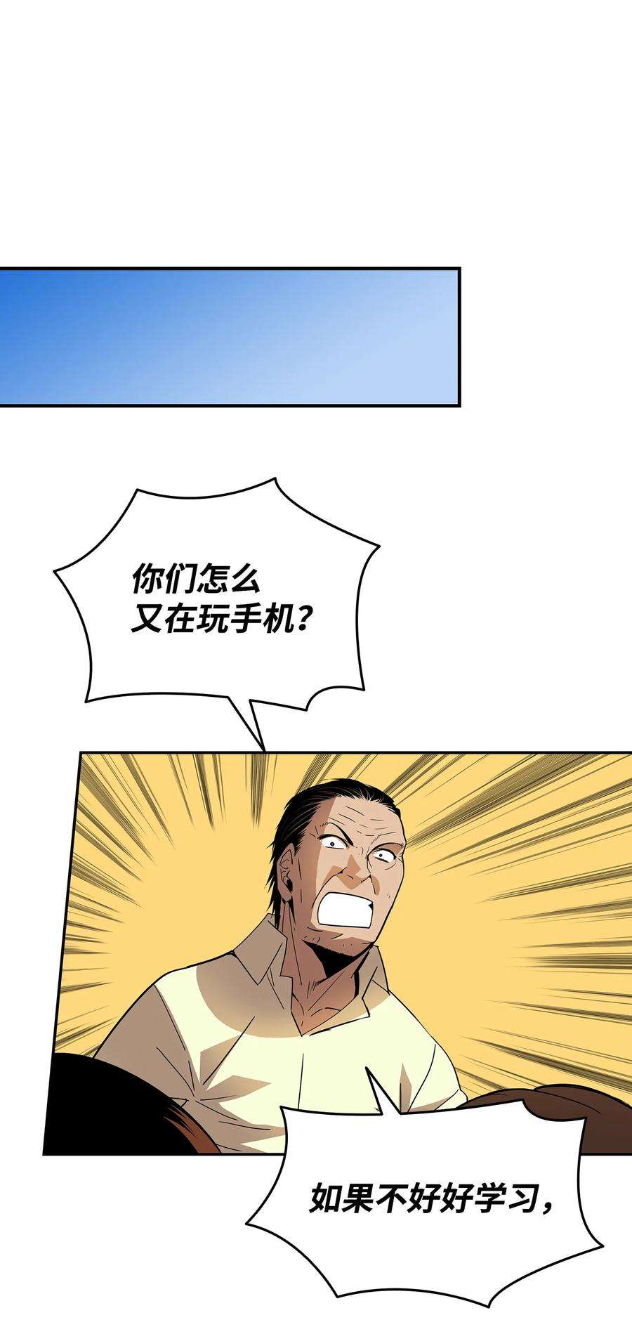 66.jpg