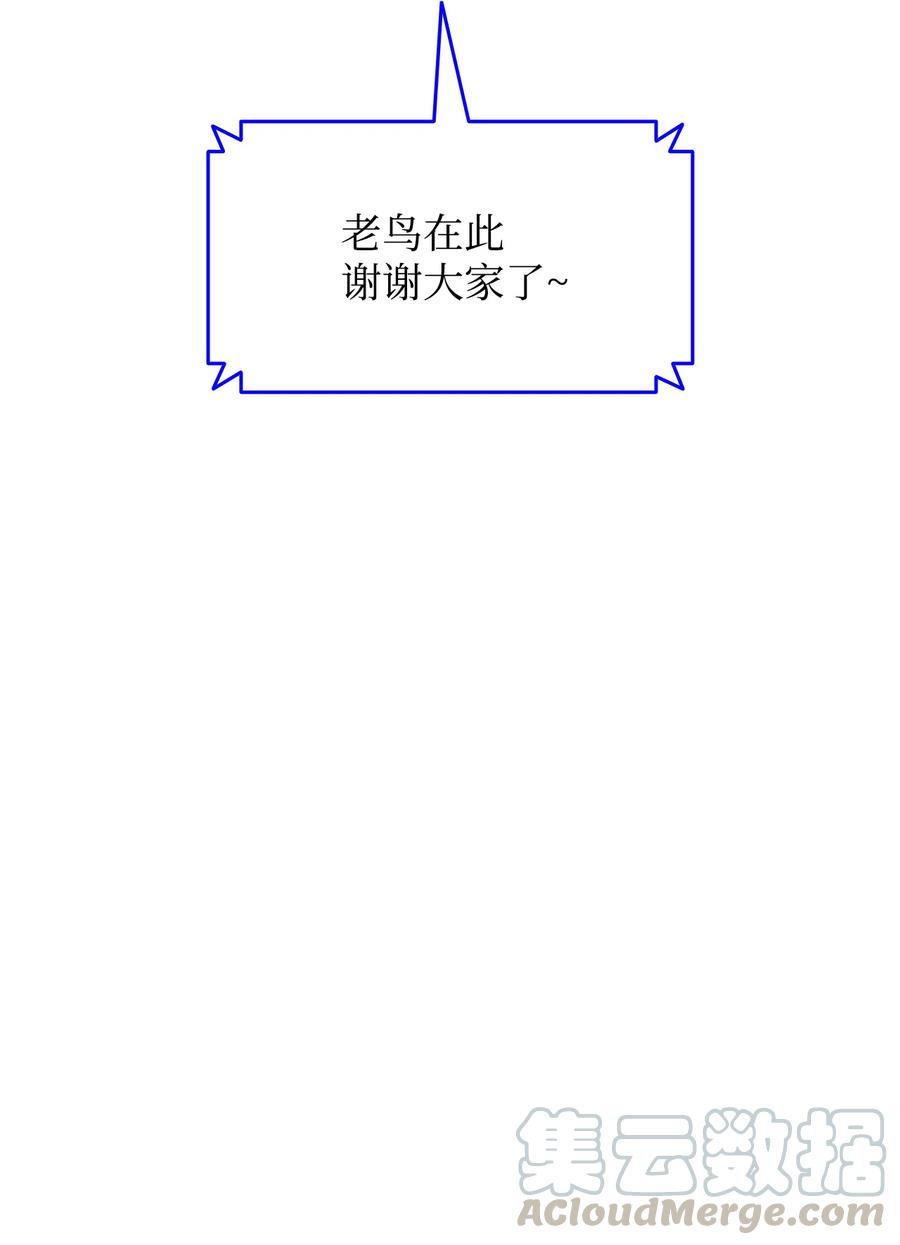 70.jpg