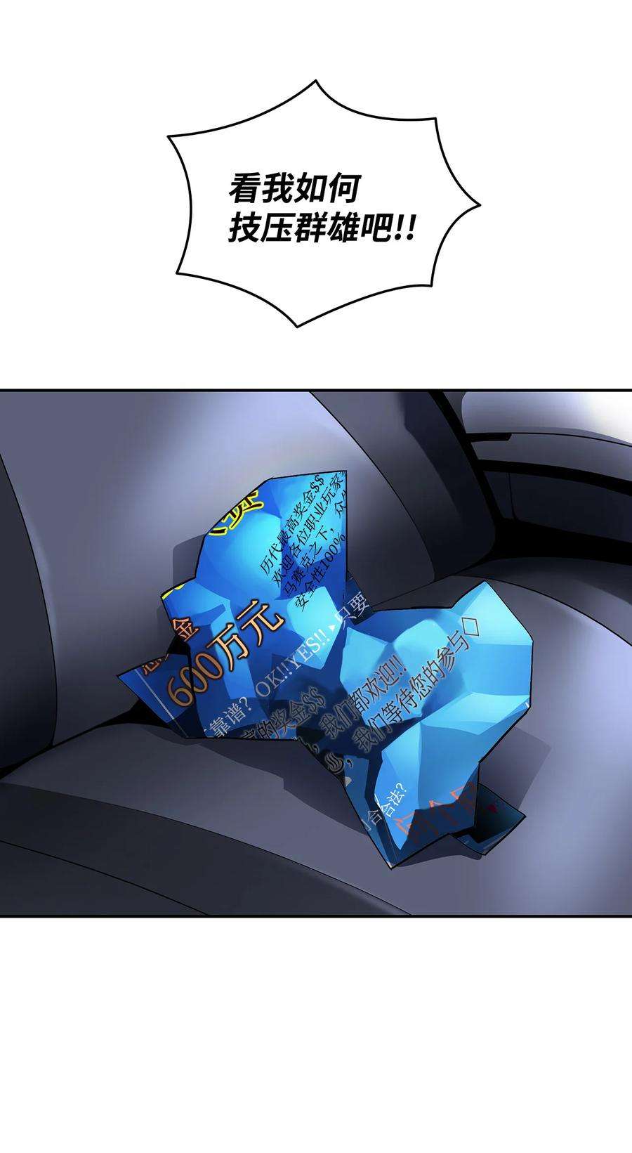 74.jpg