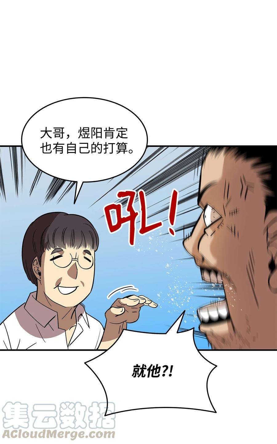 16.jpg