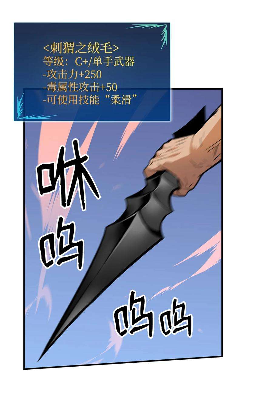 51.jpg