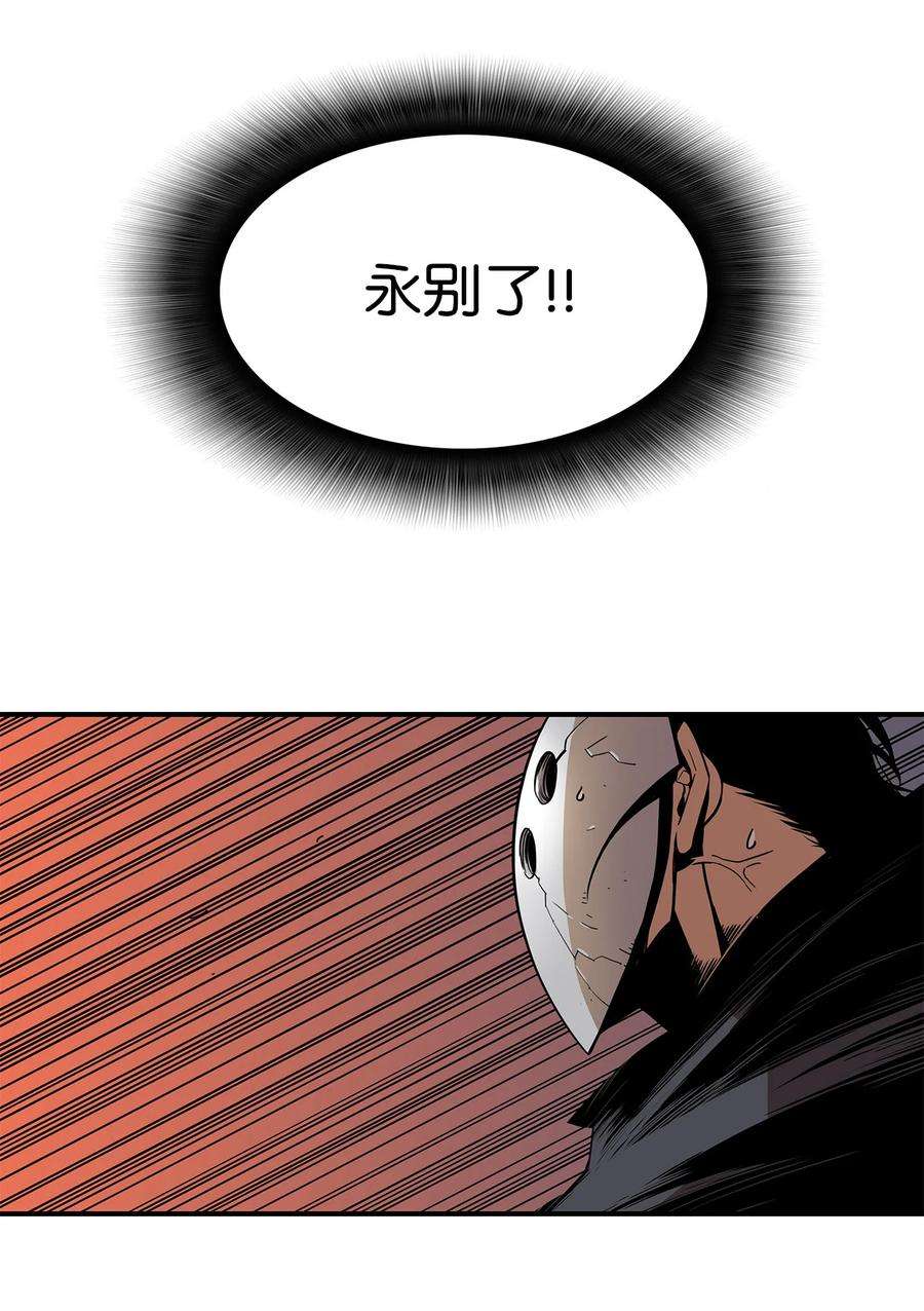 66.jpg